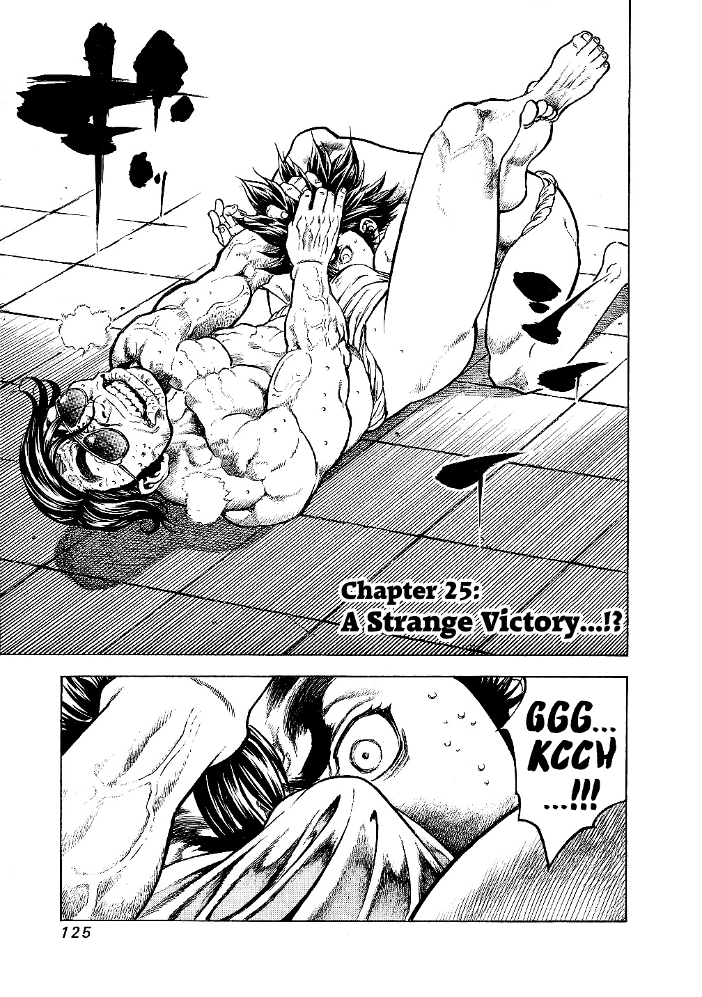 Masuraou Vol.3 Chapter 25: A Strange Victory...!? - Picture 1