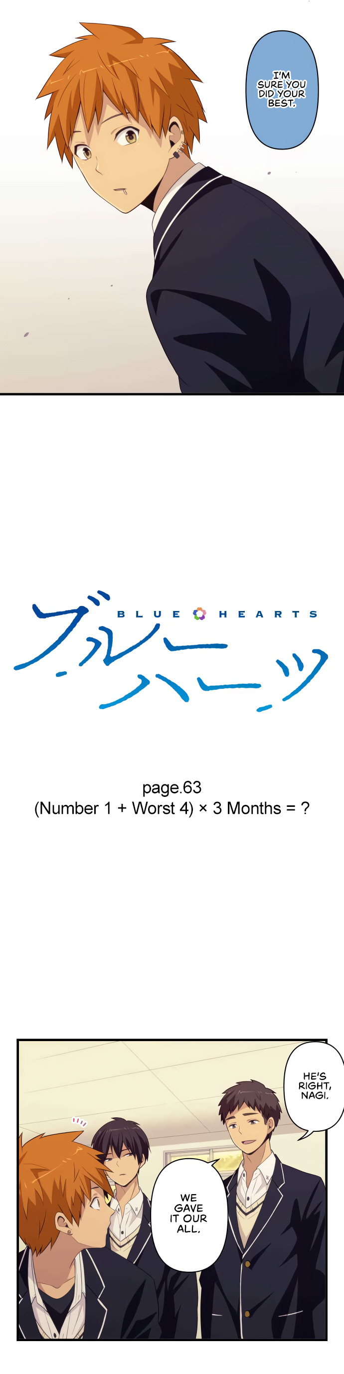Blue Hearts Chapter 63: (Number 1 + Worst 4) × 3 Months = ? - Picture 3