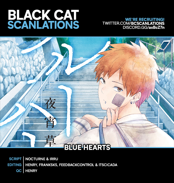 Blue Hearts Chapter 53: A Looming Shadow - Picture 1
