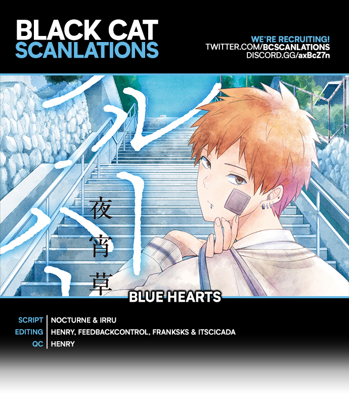 Blue Hearts Chapter 44: For Sensei’S Sake, We Will...! - Picture 1