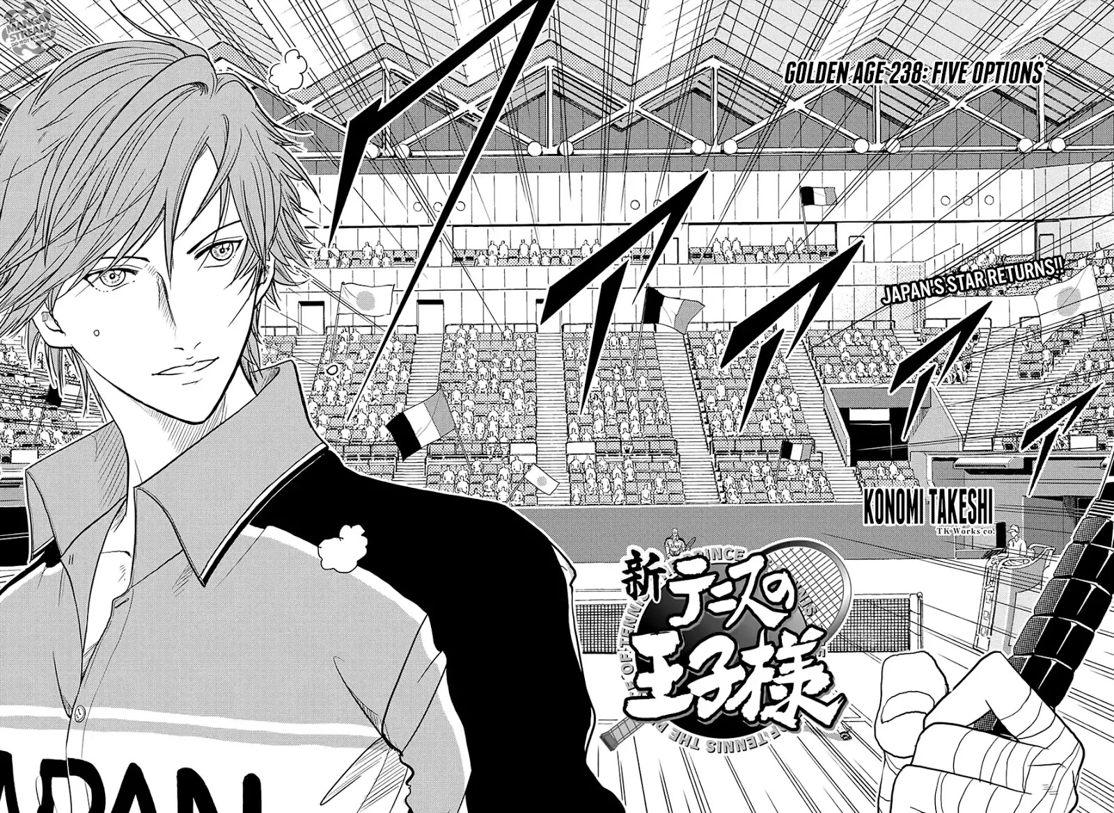 New Prince Of Tennis Chapter 238: Five Options - Picture 3