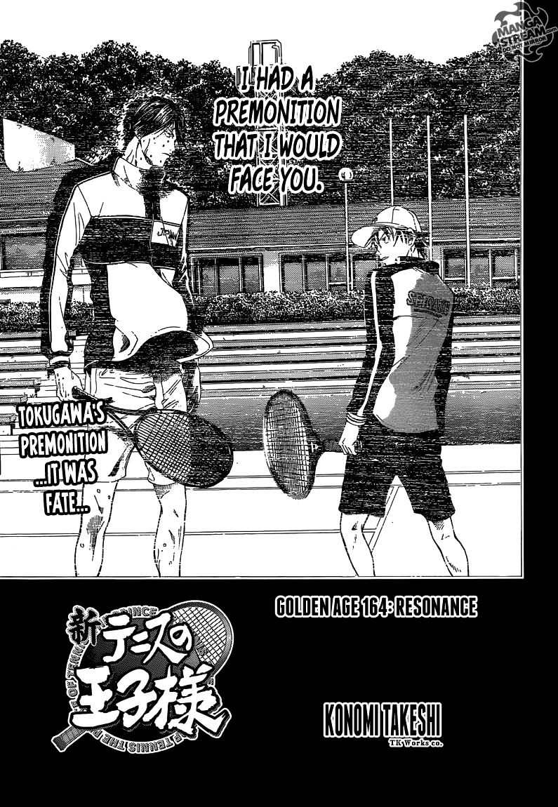 New Prince Of Tennis Vol.8 Chapter 164 - Picture 1