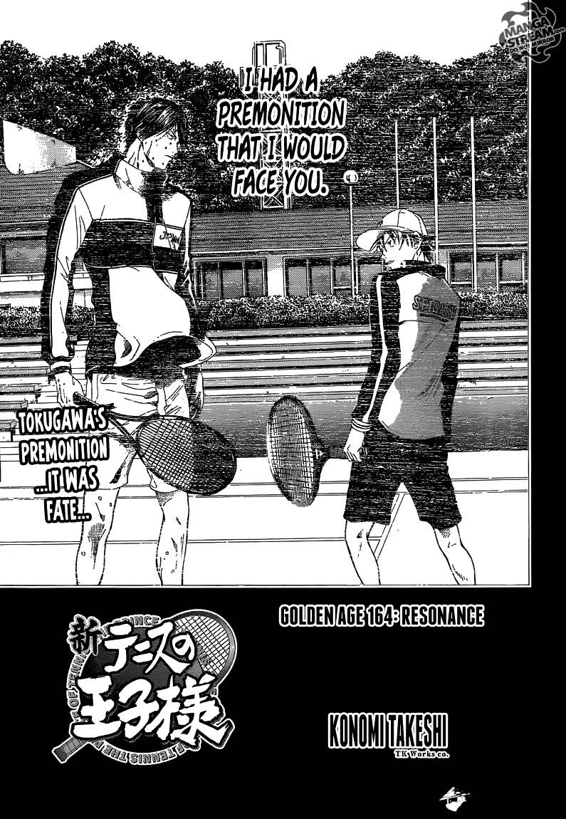 New Prince Of Tennis Chapter 163 - Picture 1
