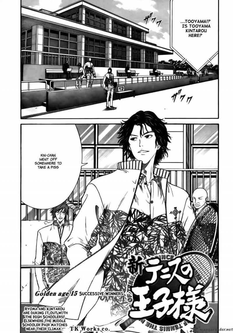 New Prince Of Tennis Chapter 15 : Successive Winners - Picture 1