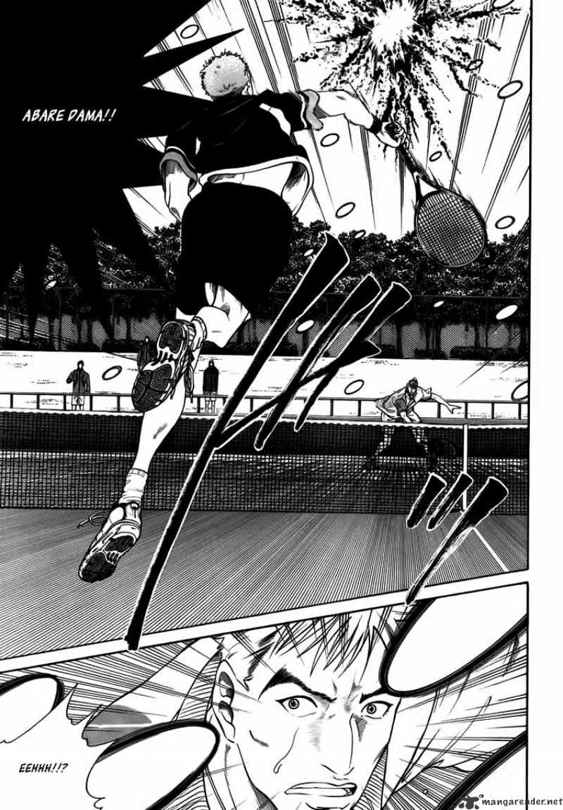 New Prince Of Tennis Chapter 15 : Successive Winners - Picture 3