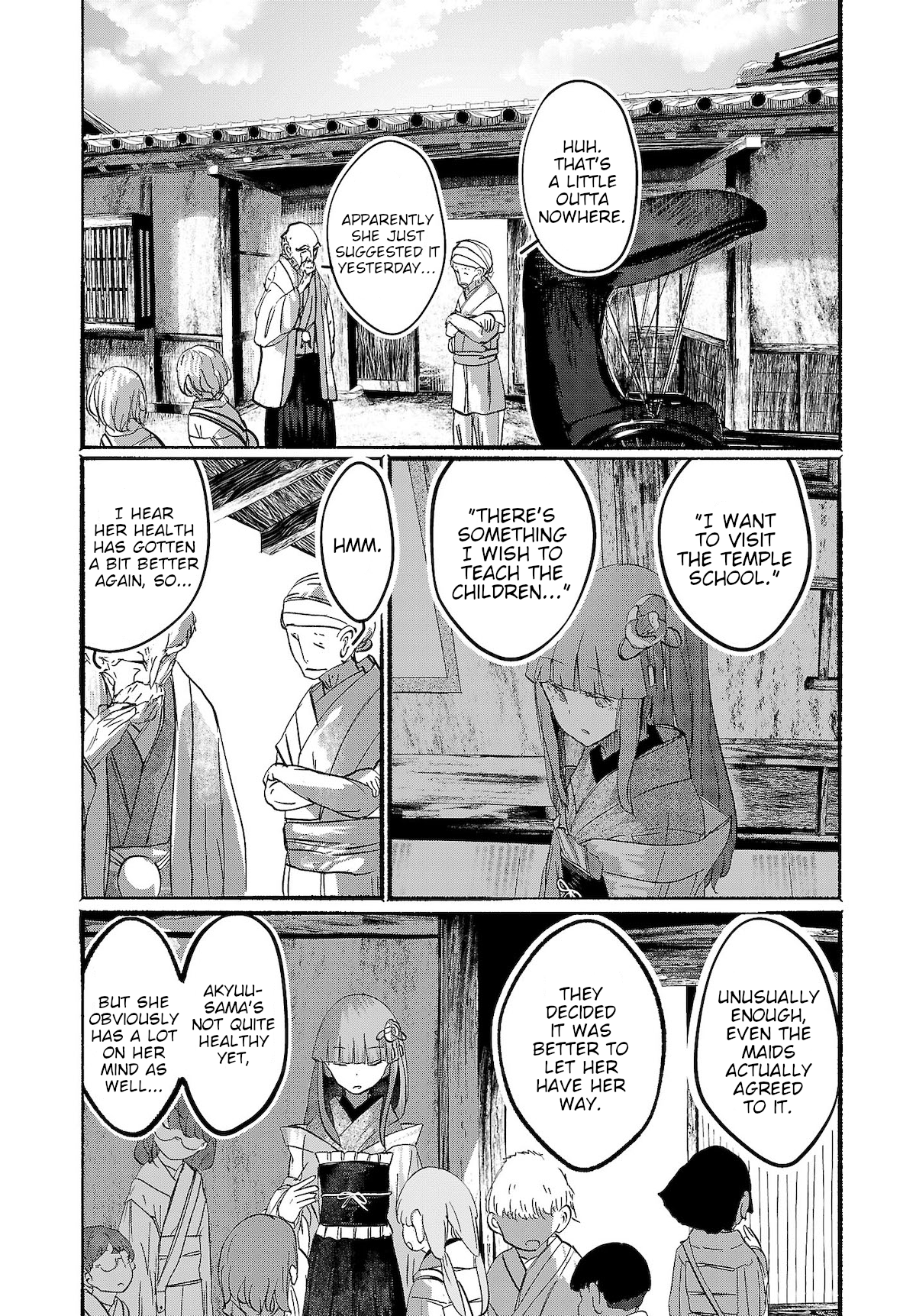 Touhou ~ The Gensokyo Of Humans - Page 2