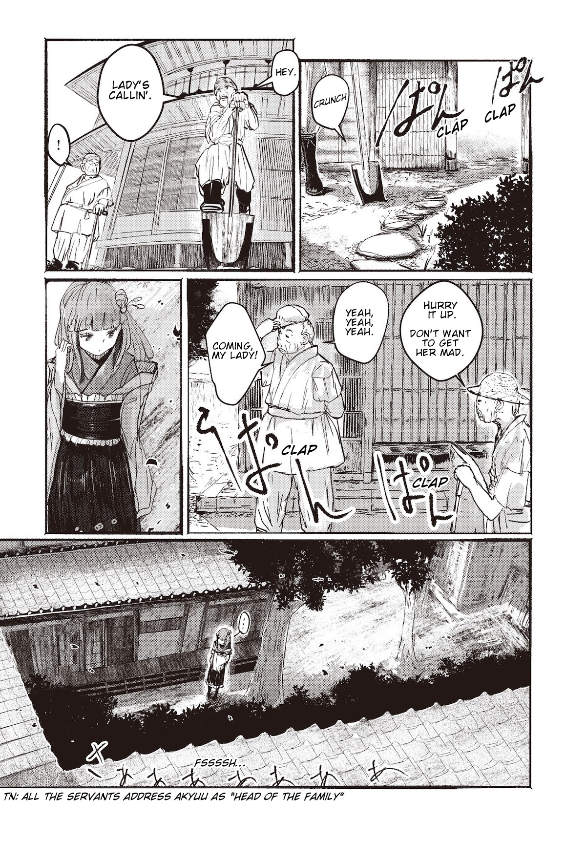 Touhou ~ The Gensokyo Of Humans Chapter 1 - Picture 3