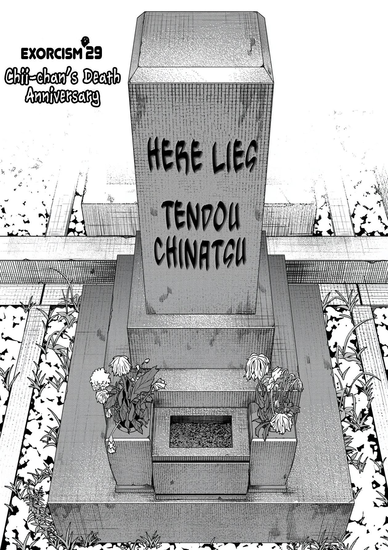 Bad Girl-Exorcist Reina Vol.3 Chapter 29: Exorcism #29 - Chii-Chan's Death Anniversary - Picture 3