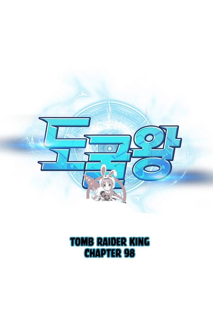 Tomb Raider King Chapter 98 - Picture 1