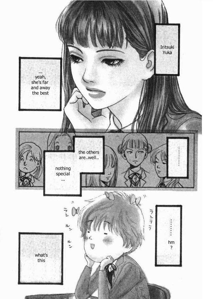 ...seishunchuu! Chapter 8: Beautiful Girls And Miho Hideki's Slightly Spiteful Point Of View - Picture 3
