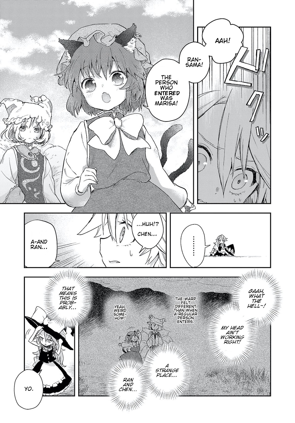 Touhou ~ Starving Marisa's Blessed Meal Chapter 6 - Picture 3