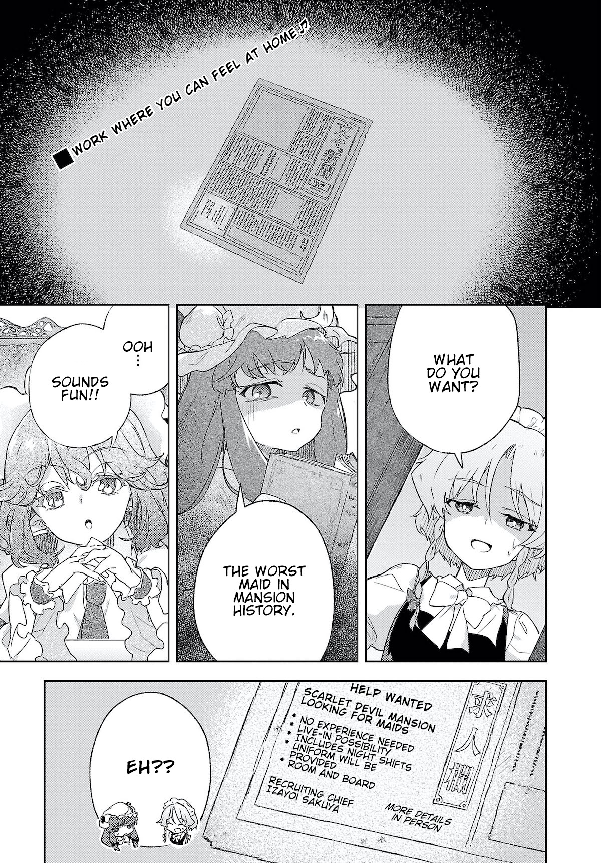 Touhou ~ Starving Marisa's Blessed Meal Chapter 3 - Picture 1