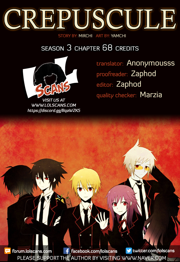 Crepuscule (Yamchi) Vol.3 Chapter 231: Darkness (2) - Picture 2