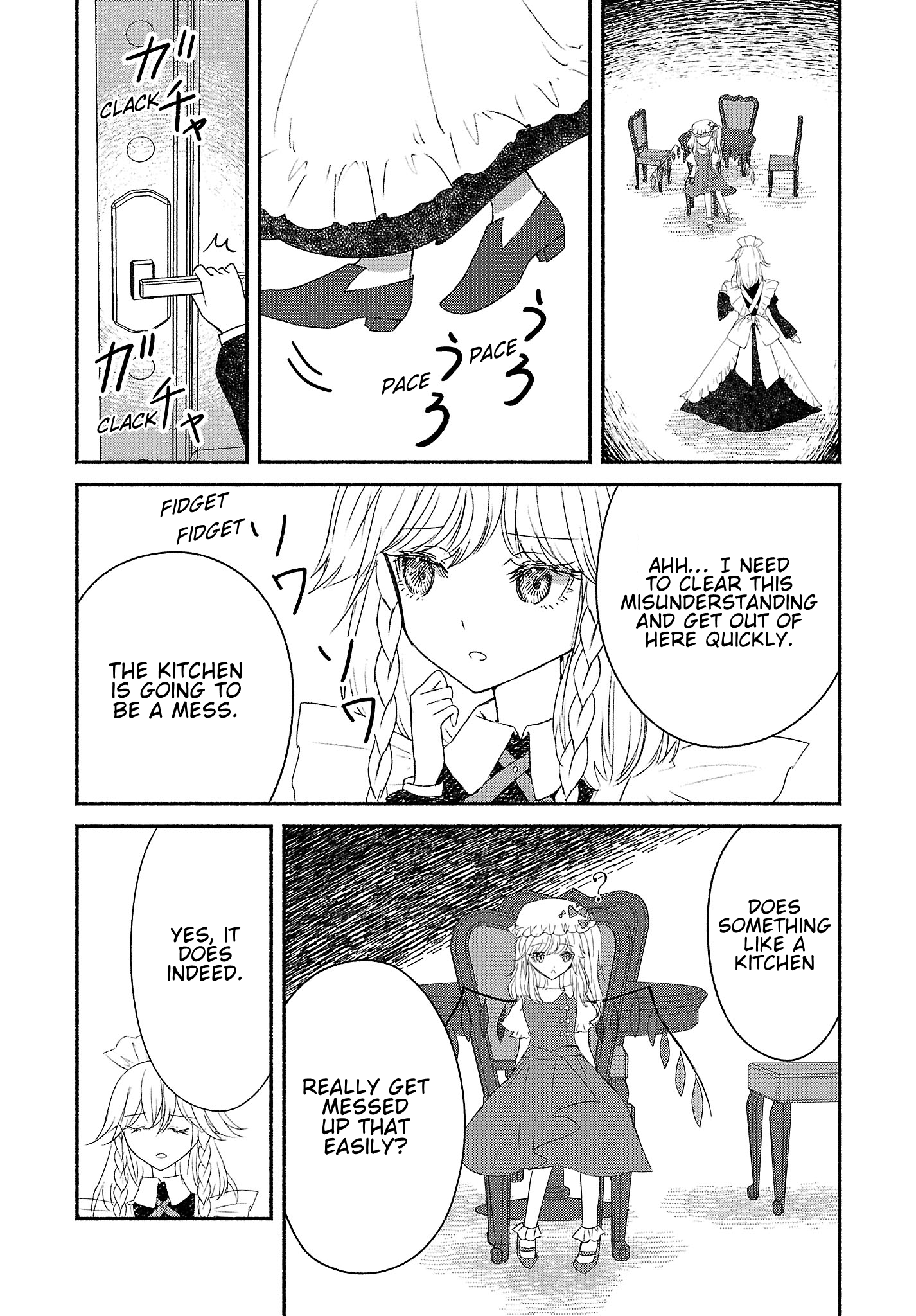 Touhou Chireikiden ~ Hansoku Tantei Satori Chapter 3.5: The Sdm Case Goes Under The Ground (Pt. Iii.2) - Picture 2