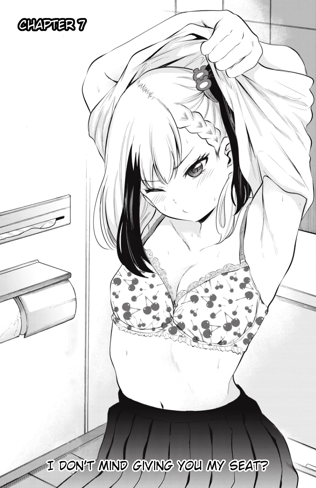 Misetagari No Tsuyuno-Chan Chapter 7: I Don't Mind Giving You My Seat? - Picture 1