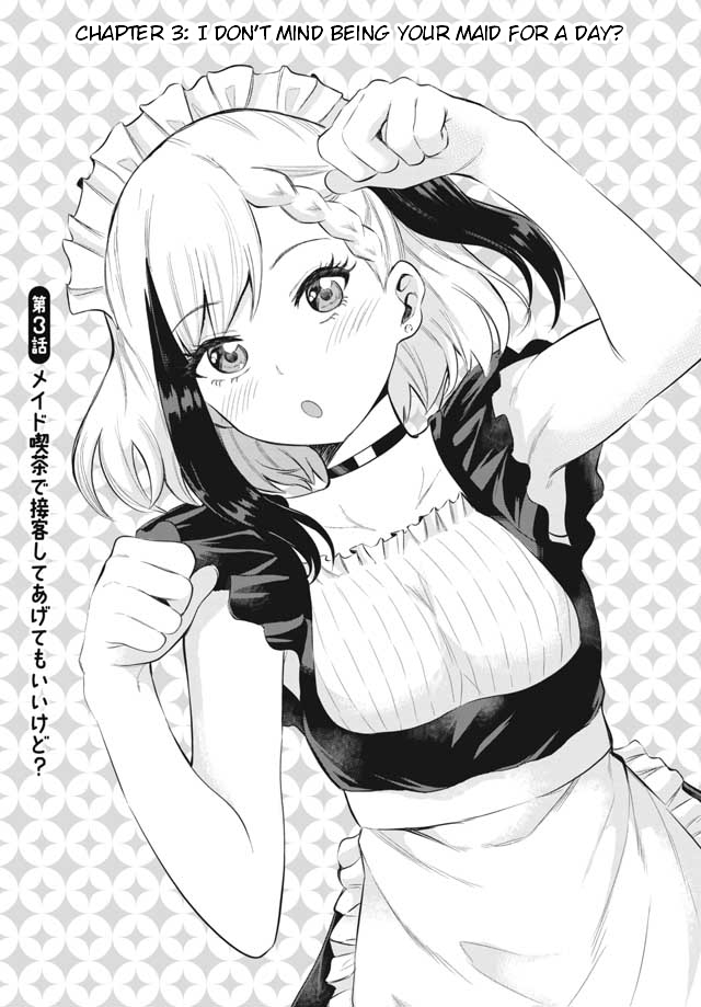 Misetagari No Tsuyuno-Chan Chapter 3: I Don't Mind Being Your Maid For A Day? - Picture 1