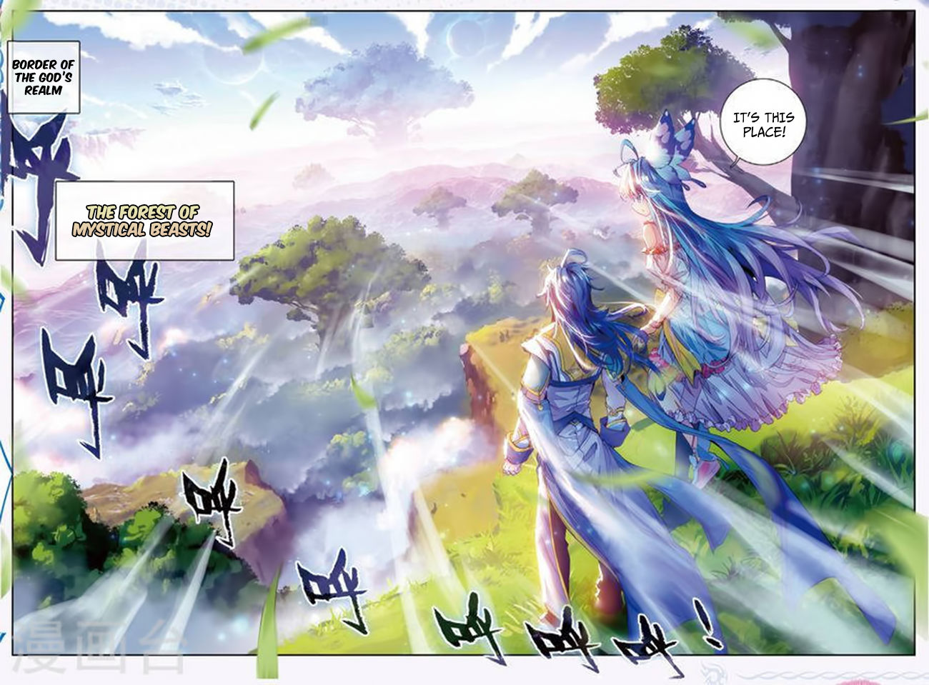Soul Land - Legend Of The Gods' Realm Chapter 22 - Picture 2