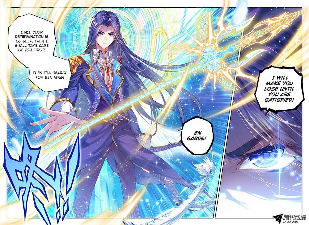 Soul Land - Legend Of The Gods' Realm Chapter 15 - Picture 2