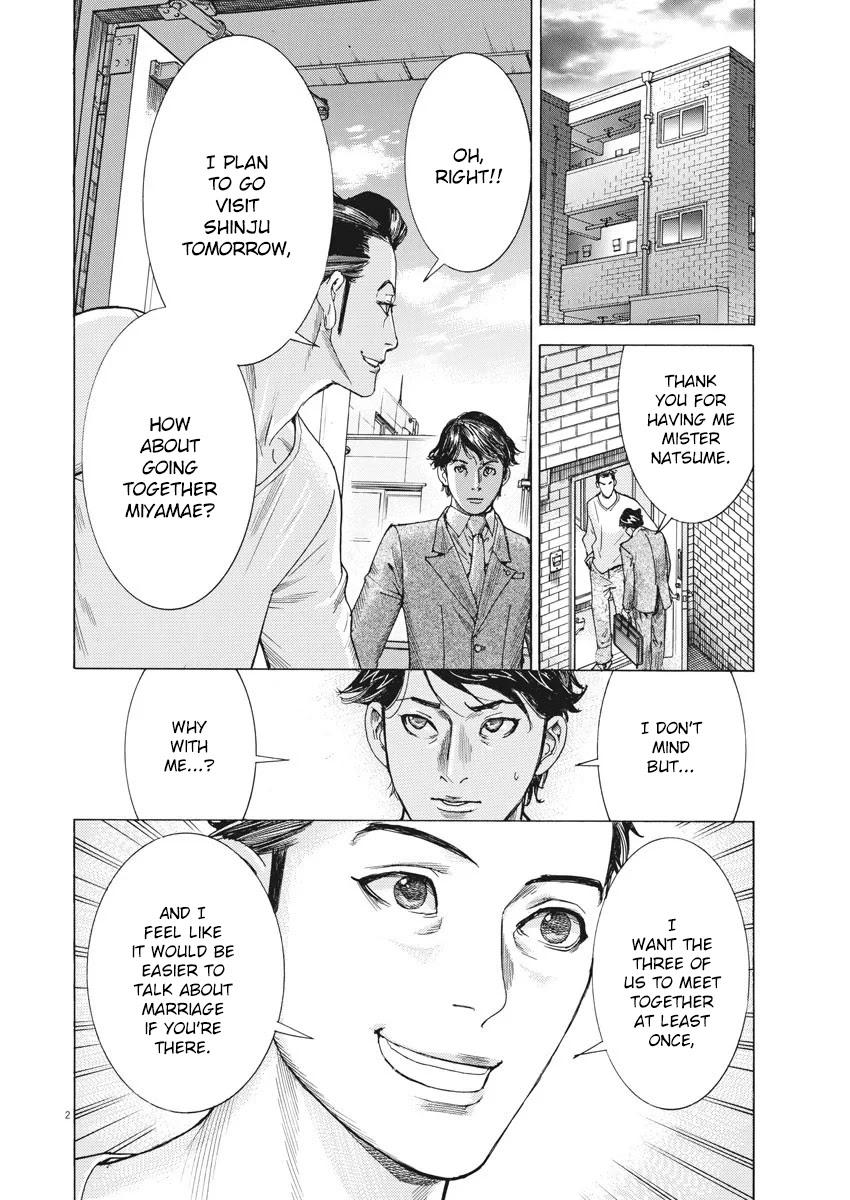 Natsume Arata No Kekkon - Page 2