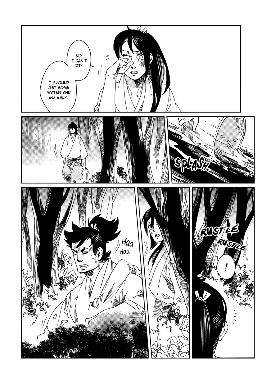 Samurai For The White Wolf - Page 2
