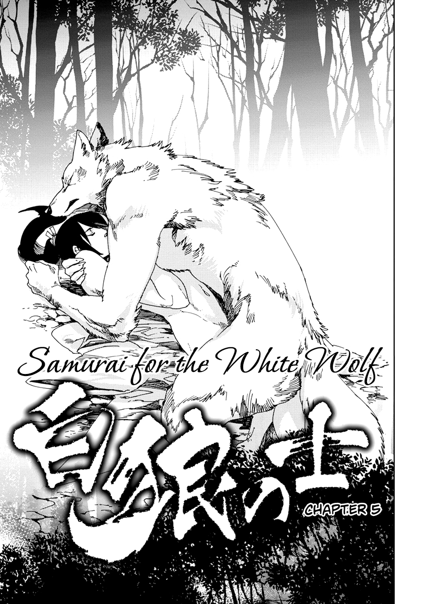 Samurai For The White Wolf Vol.1 Chapter 5 - Picture 3