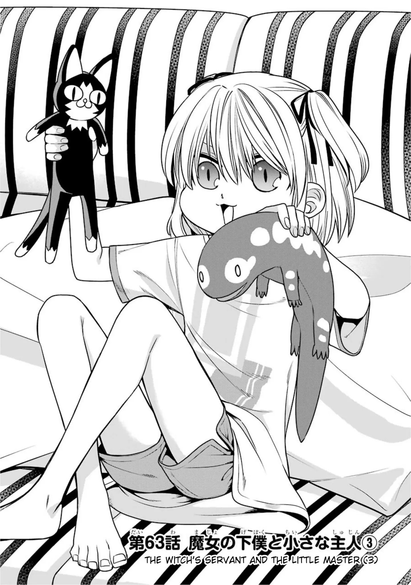 The Witch's Servant And The Demon Lords Horns Chapter 63: The Witch's Servant And The Little Master (3) - Picture 1