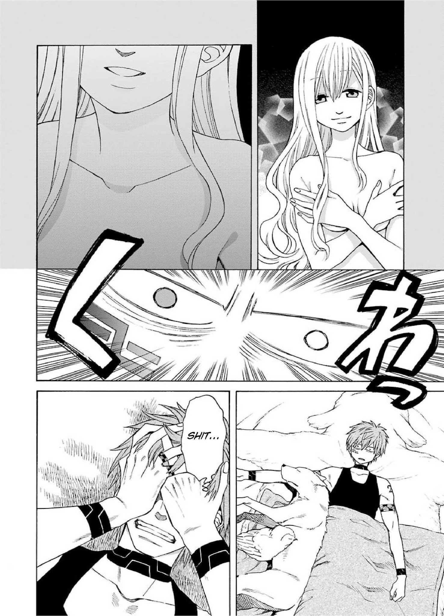 The Witch's Servant And The Demon Lords Horns Chapter 27: The Witch S Servant And The Heart To Heart (1) - Picture 2