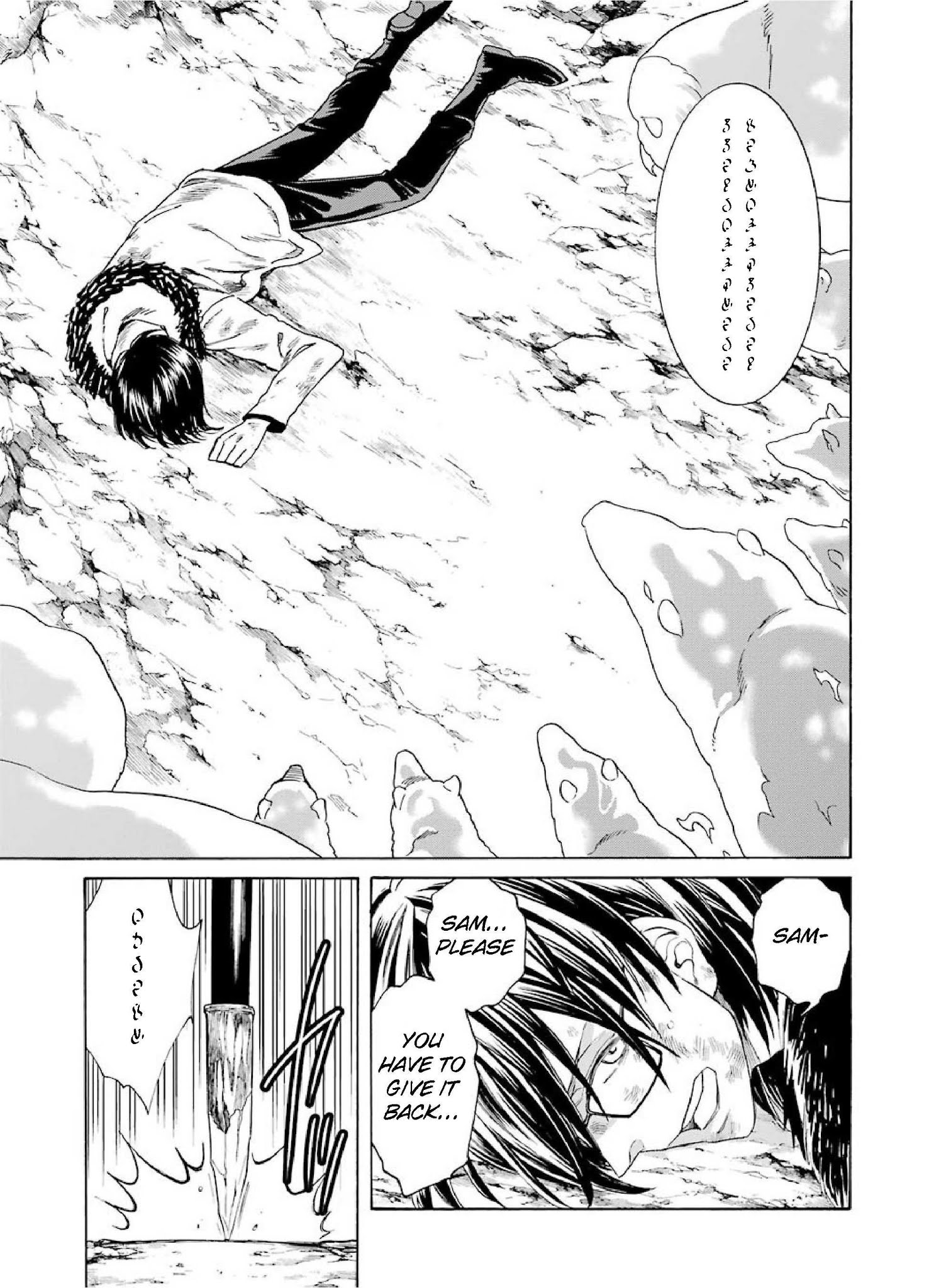 The Witch's Servant And The Demon Lords Horns Chapter 24: The Witch S Servant And The Land Of The North (6) - Picture 3