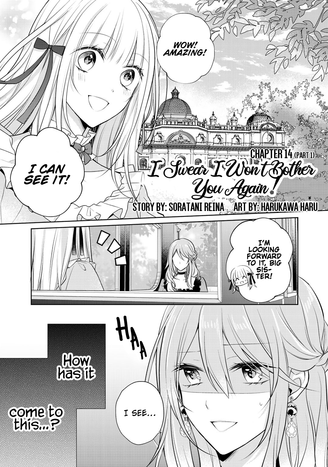 I Swear I Won’T Bother You Again! Vol.3 Chapter 14.1 - Picture 3