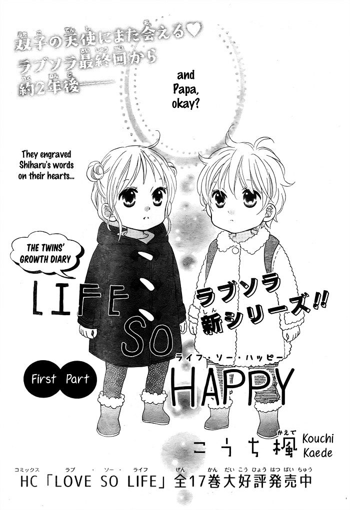 Life So Happy Vol.1 Chapter 1 - Picture 3