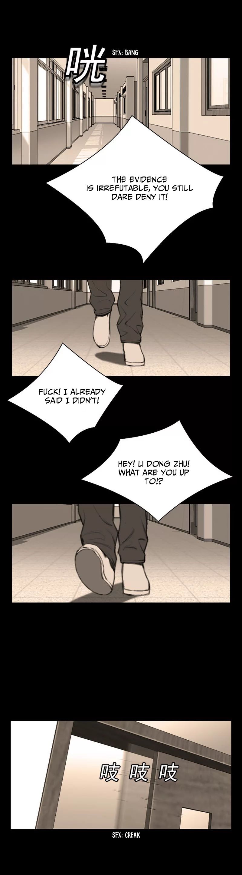 Evil Again - Page 2