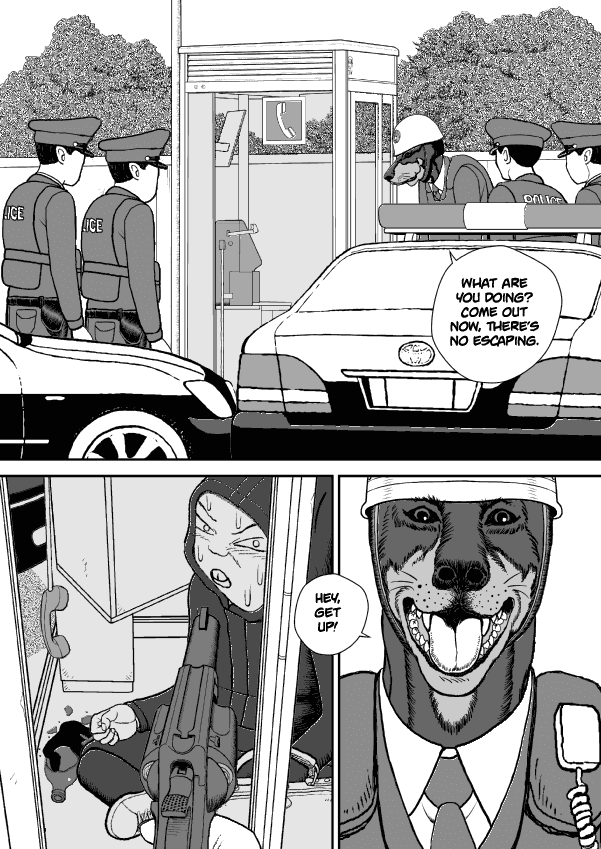 Paperakyu - Page 2