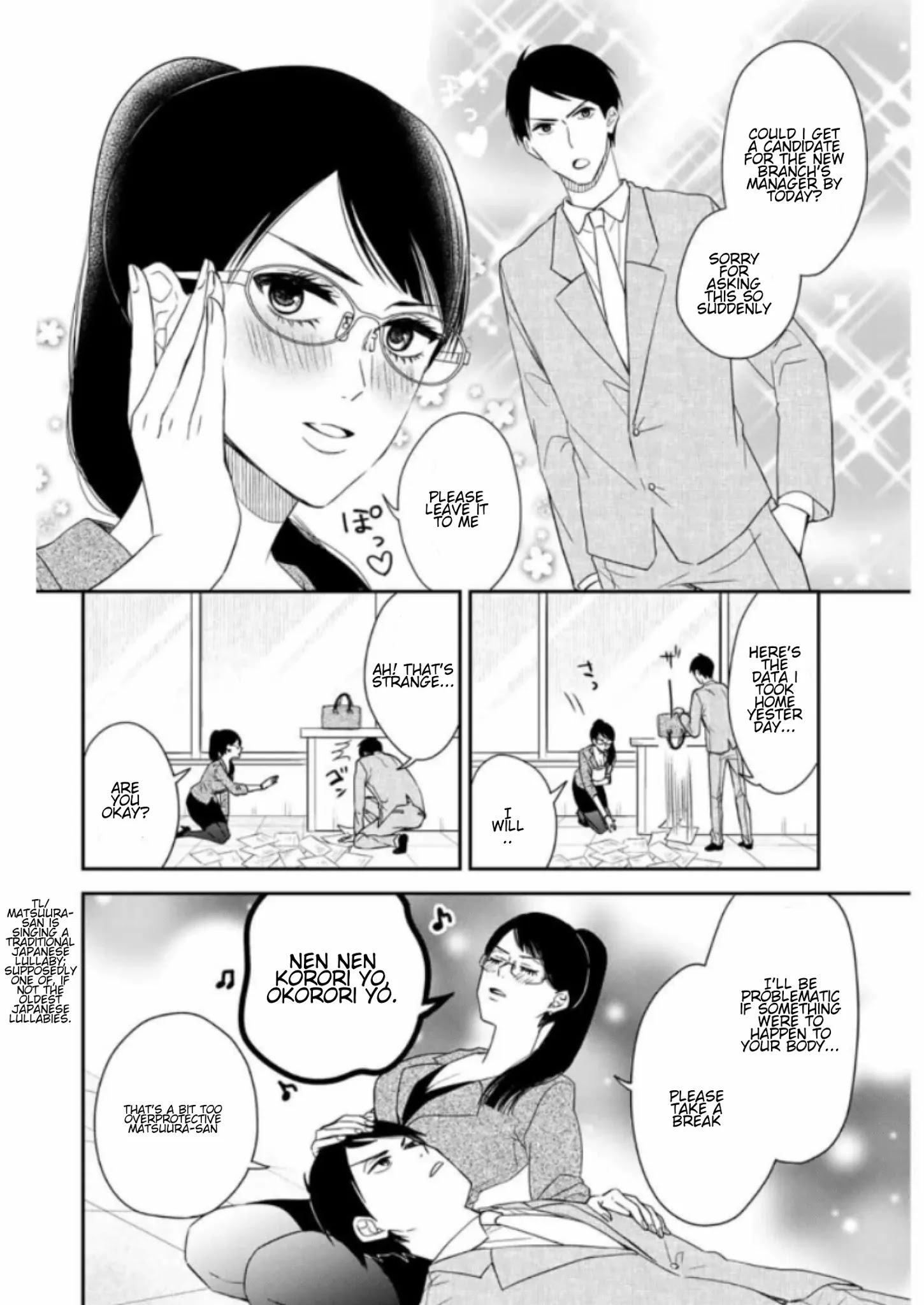 Maid No Kishi-San Chapter 9: Secretary - Picture 2