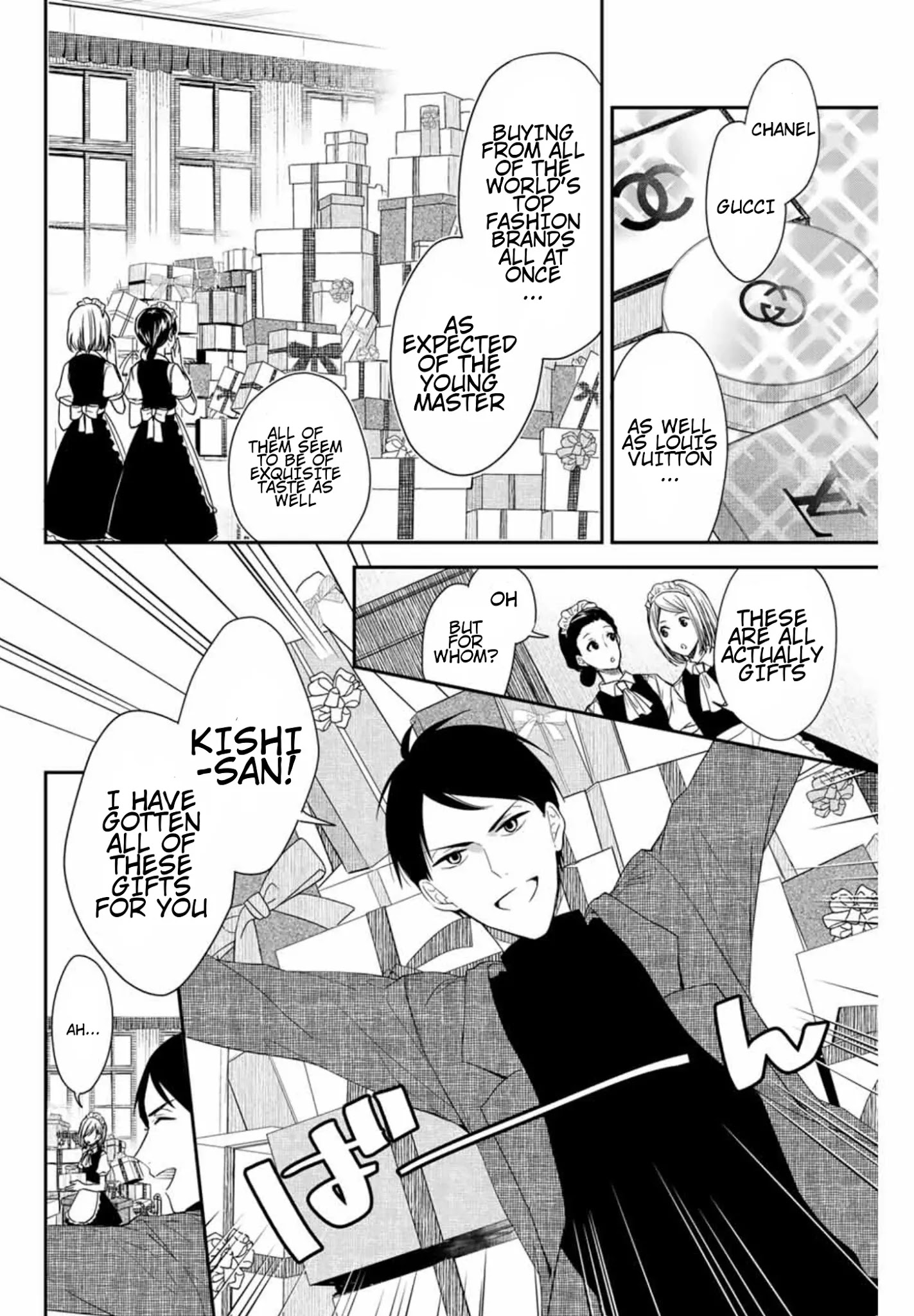Maid No Kishi-San Chapter 2: The Gift Strategy! - Picture 2