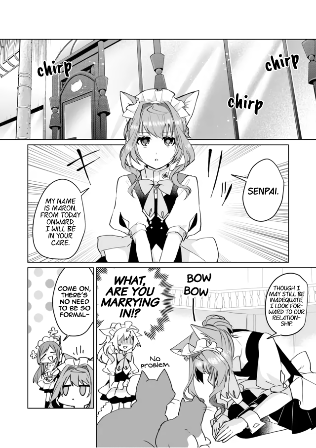 Nekomusume Shoukougun - Page 2