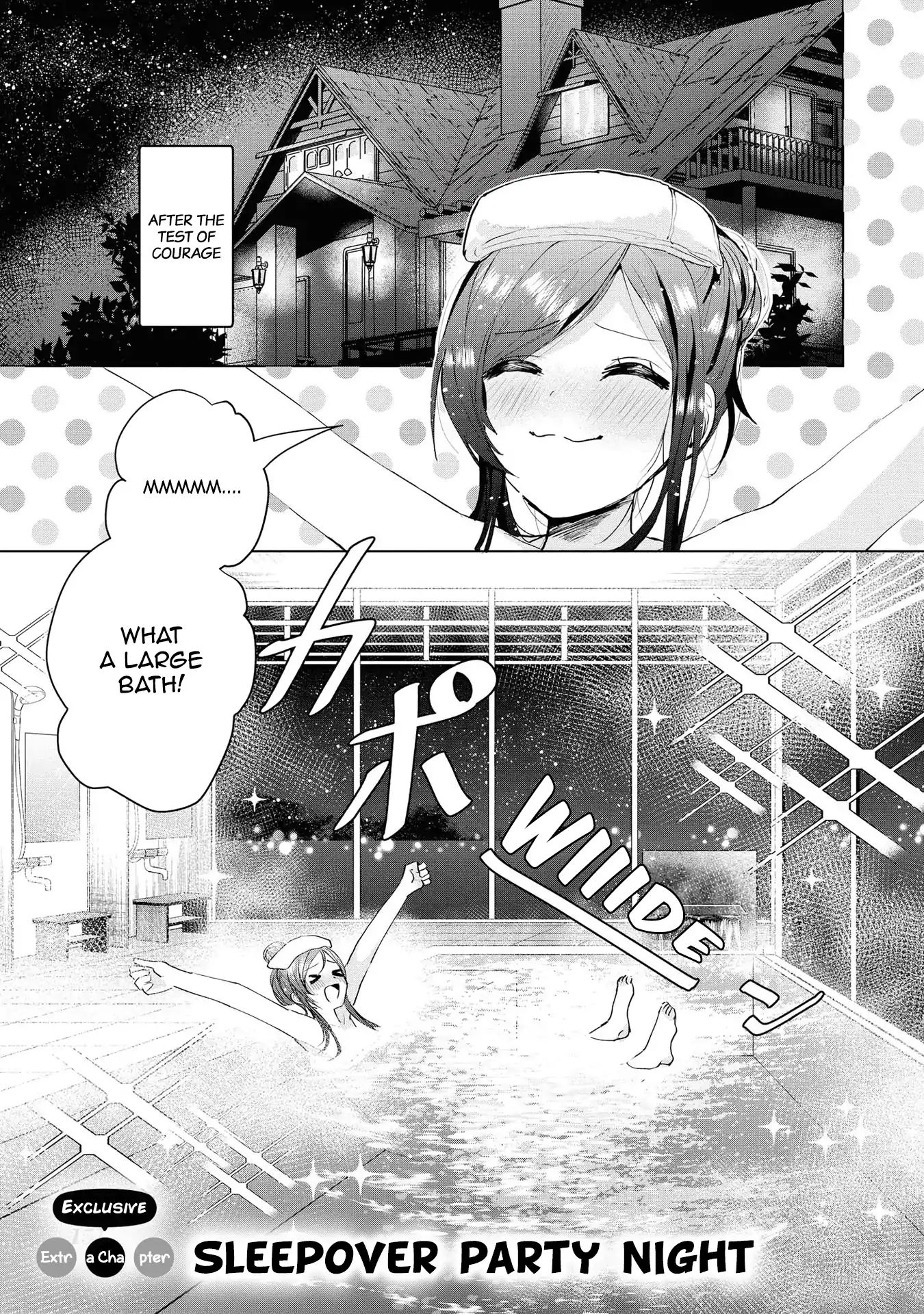 Nekomusume Shoukougun - Page 1