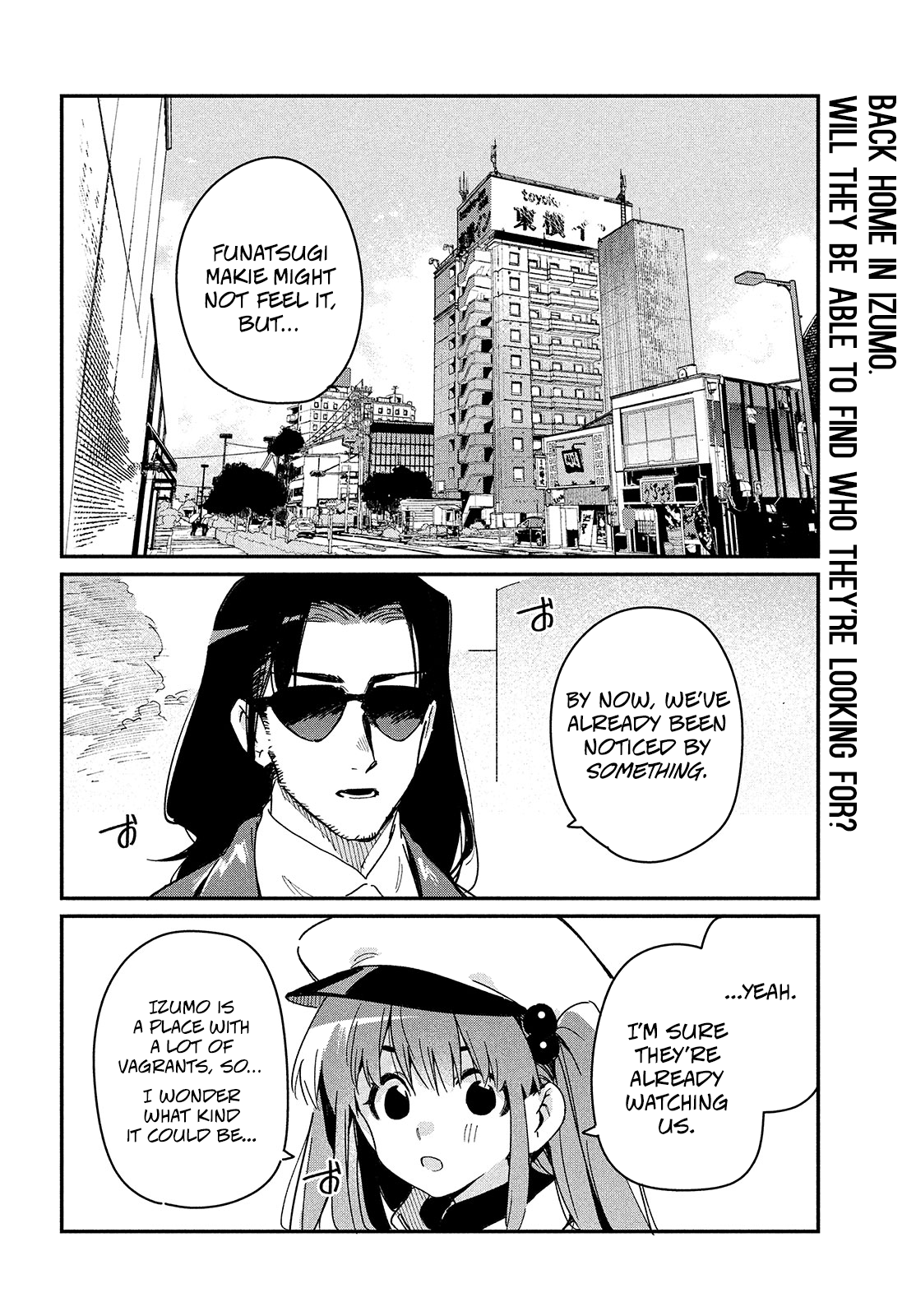 Her Appetite's Too Big For Me Alone Vol.4 Chapter 20: Onee-San, Don T You Know? - Picture 2