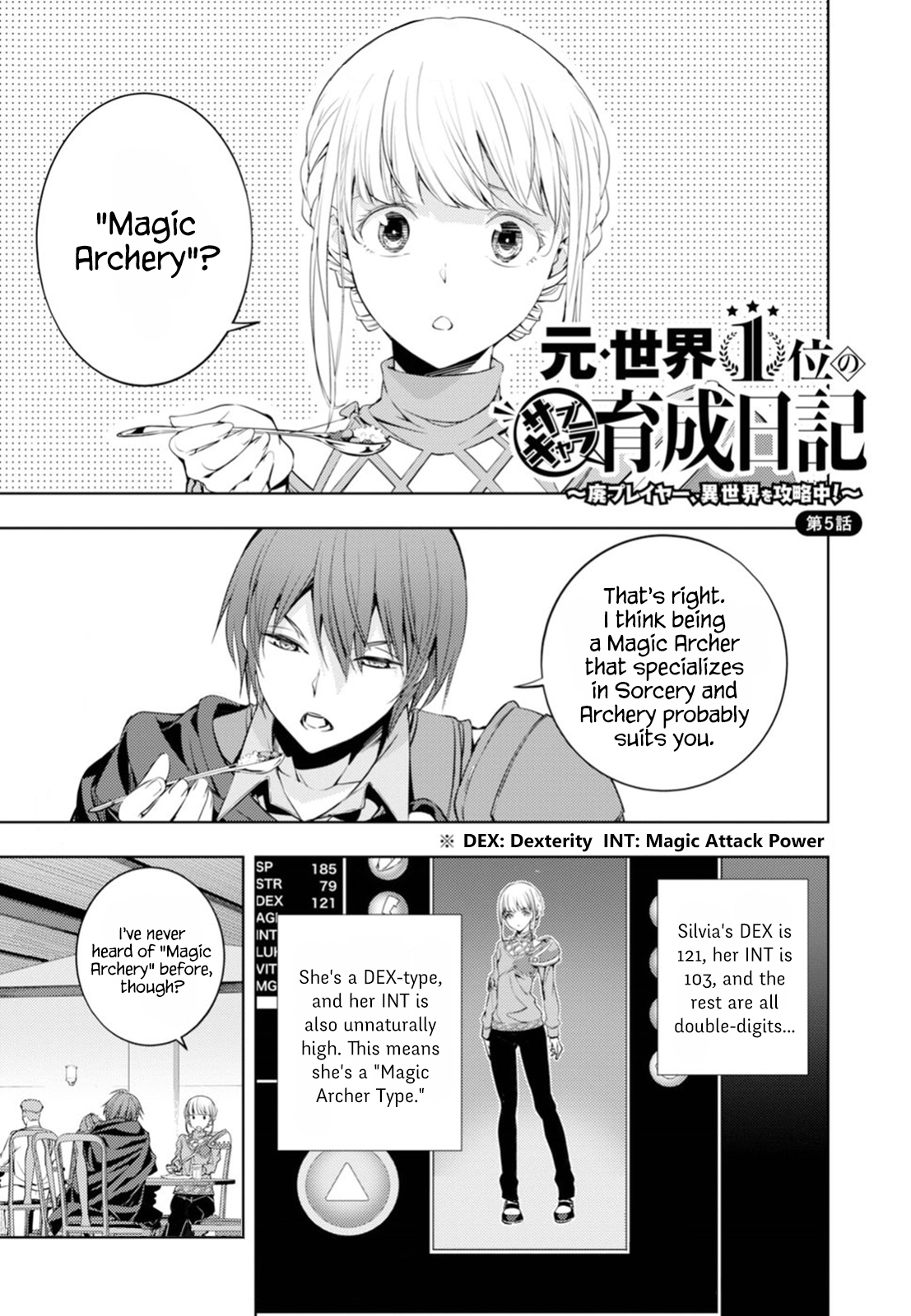 Moto Sekai Ichi'i Subchara Ikusei Nikki: Hai Player, Isekai Wo Kouryakuchuu! - Page 1