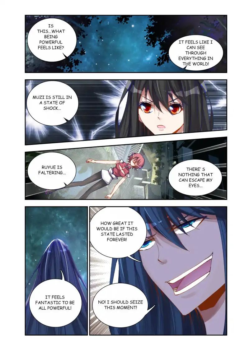 My Cultivator Girlfriend Chapter 17 - Picture 1