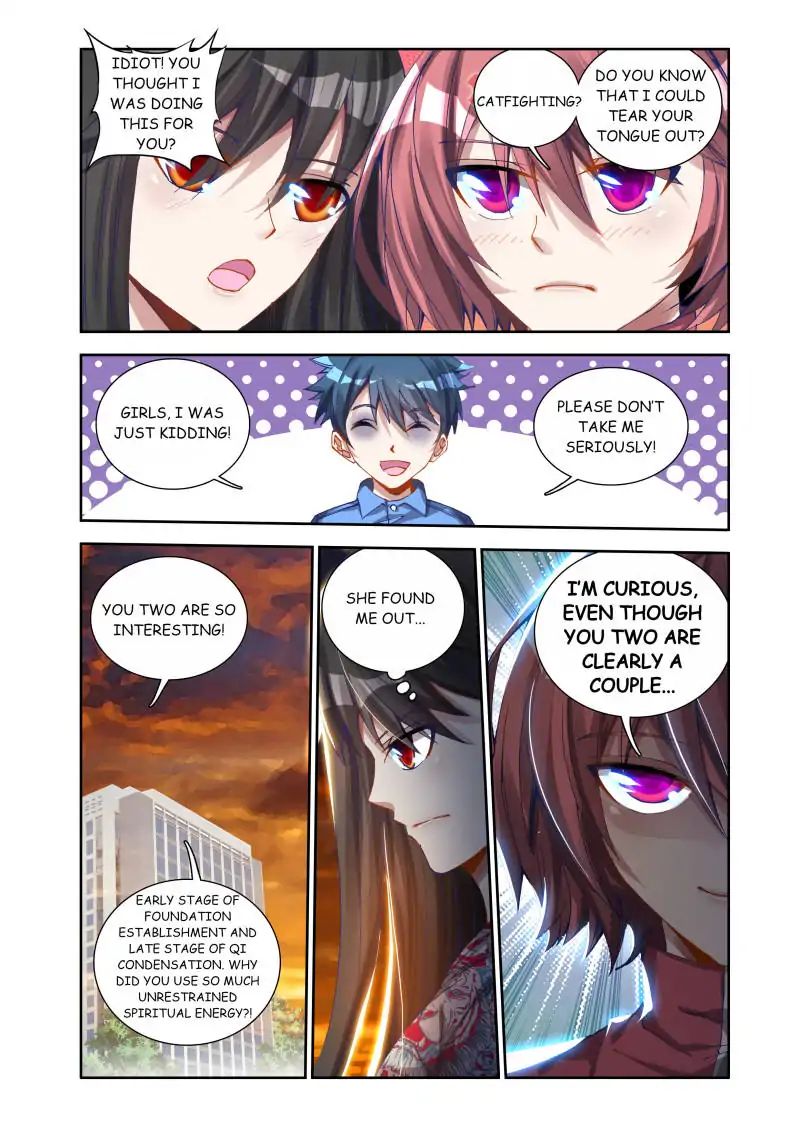 My Cultivator Girlfriend Chapter 10 - Picture 3