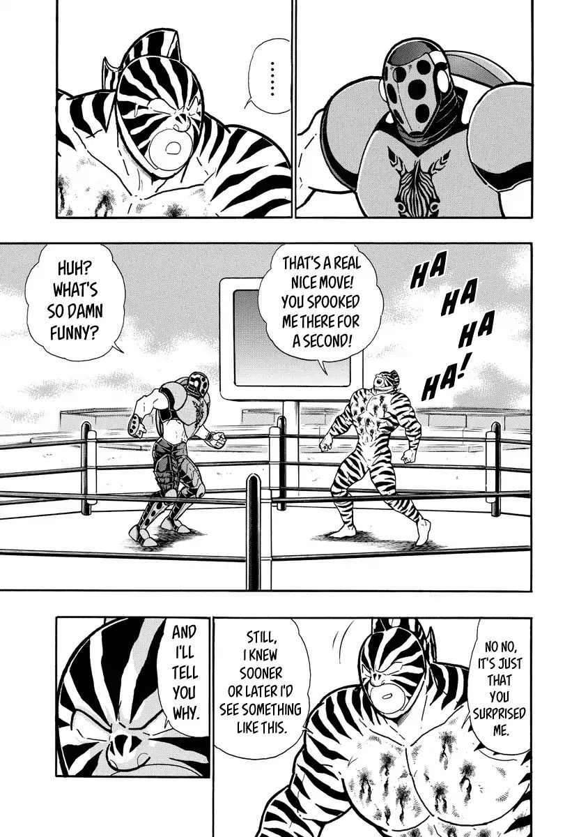 Kinnikuman Vol.64 Chapter 647: Dark Zebra S True Strength - Picture 3