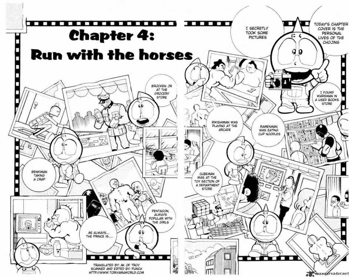 Kinnikuman Chapter 99 : Run With The Horses - Picture 1