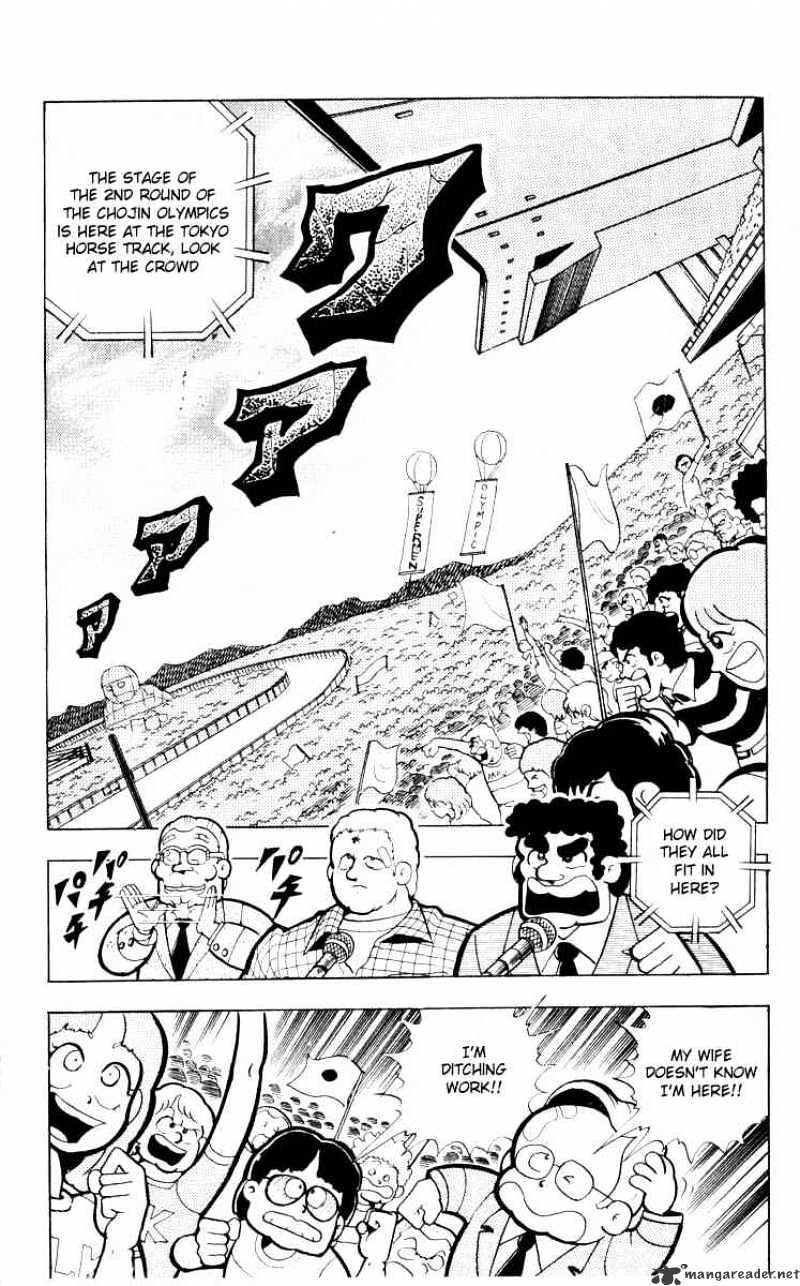 Kinnikuman Chapter 99 : Run With The Horses - Picture 2