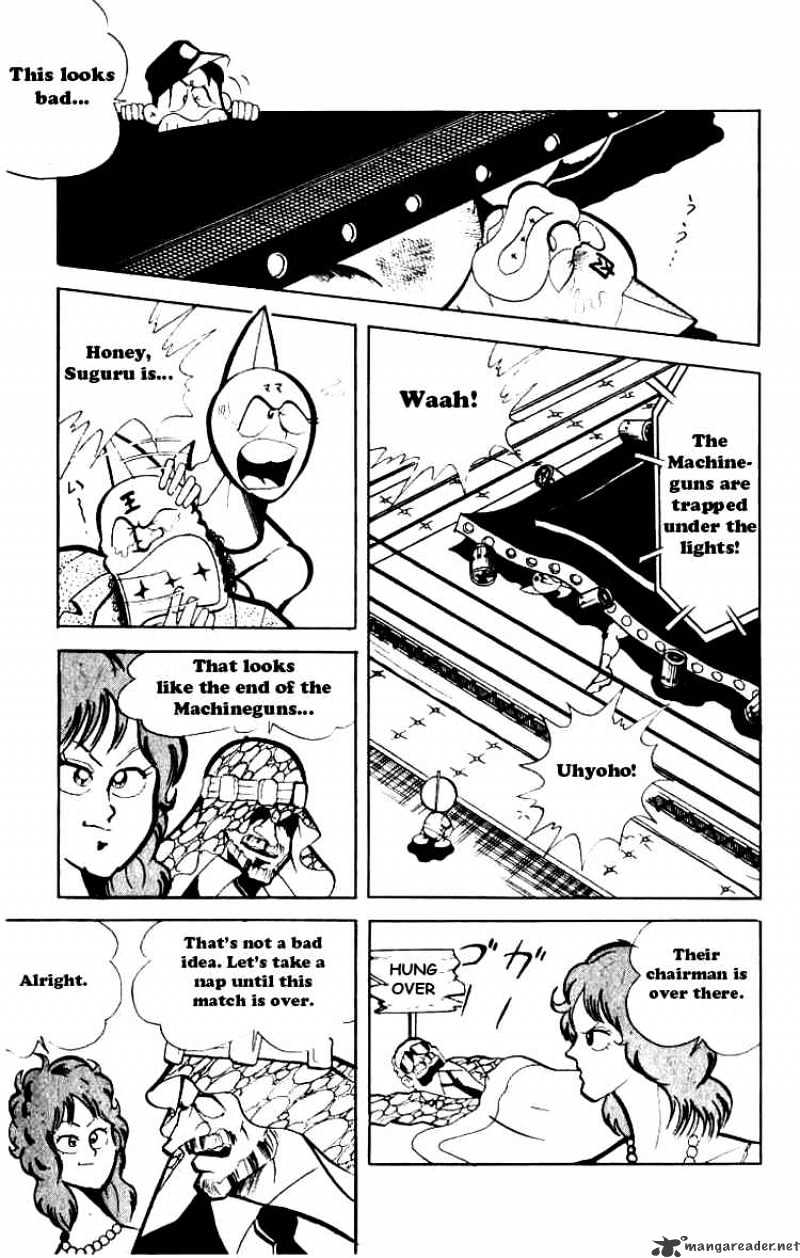 Kinnikuman Chapter 75 : Tag Championship Middle Match - Picture 3