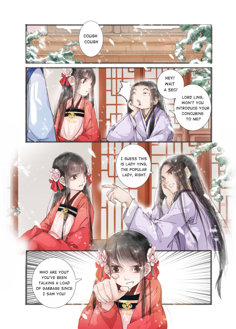 My Dear Concubine - Page 2