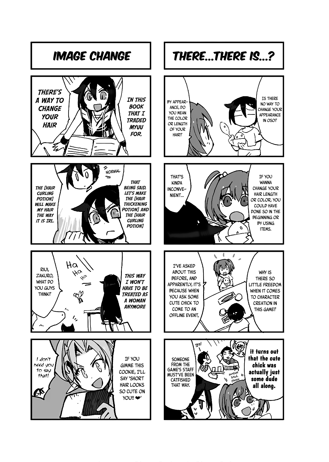 Only Sense Online - Page 2