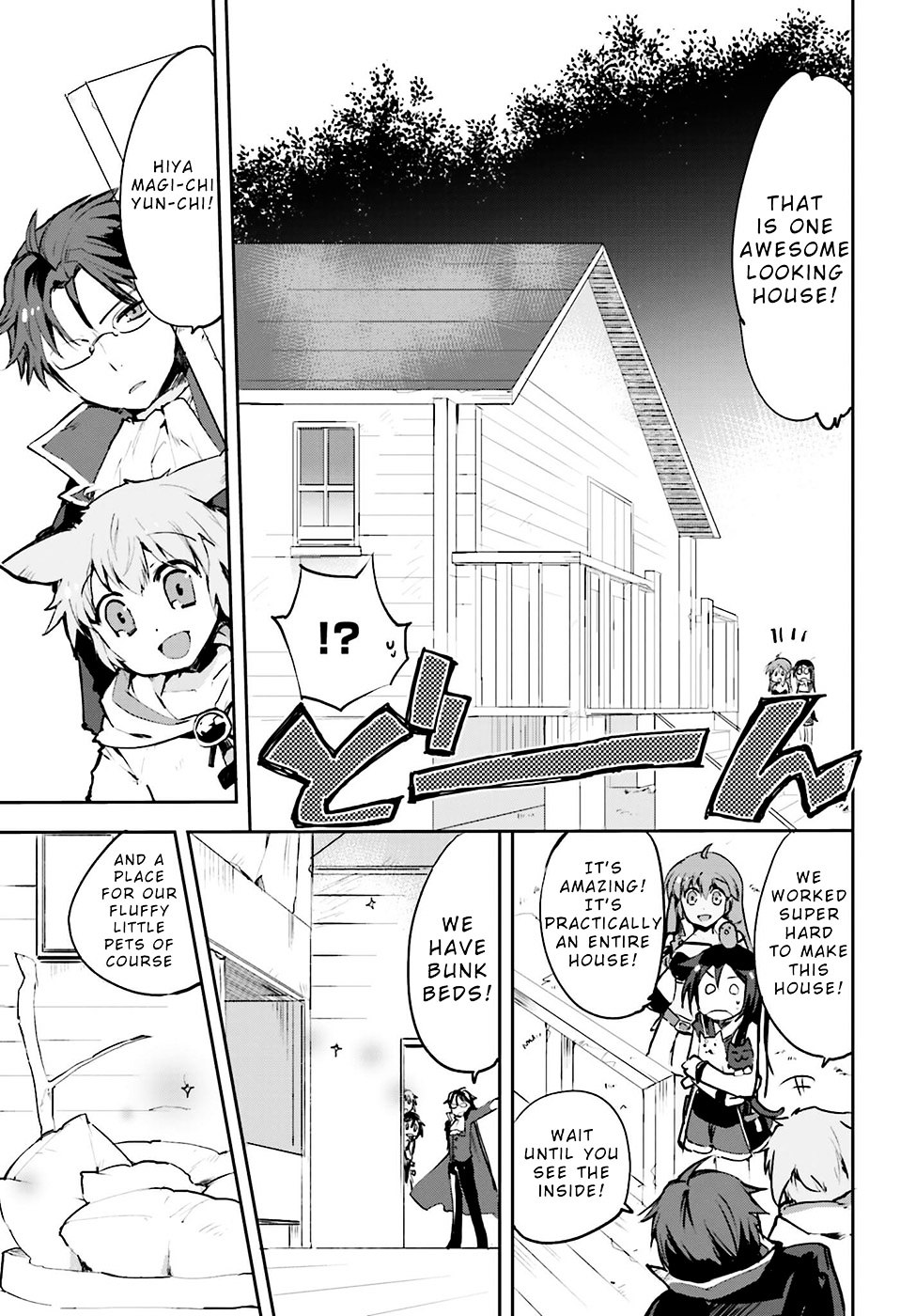 Only Sense Online Vol.3 Chapter 13 : Camping And Unicorns! - Picture 3