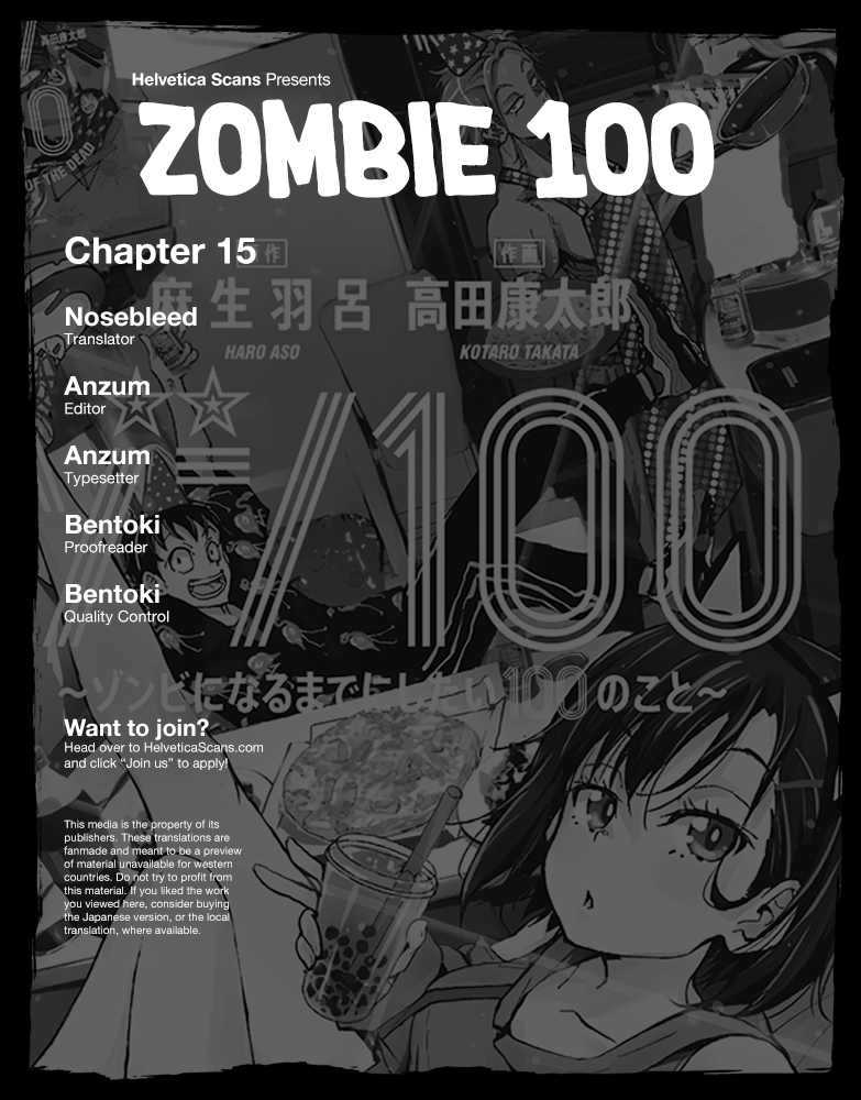 Zombie 100 ~100 Things I Want To Do Before I Become A Zombie~ Chapter 15: Hometown Of The Dead 1 - Picture 1