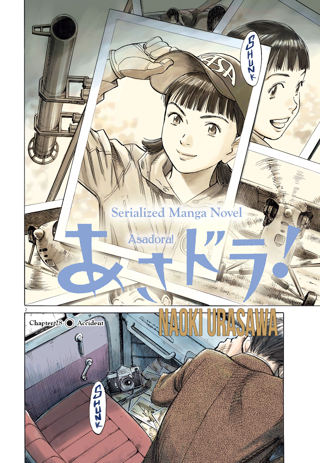 Asadora! Vol.4 Chapter 28: Accident - Picture 3