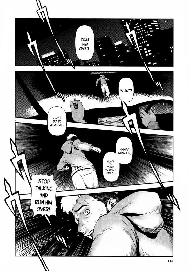 Fushi No Ryouken - Page 2